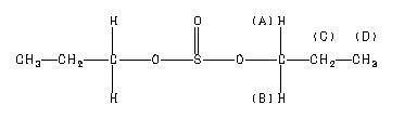 ChemicalStructure