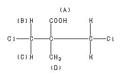 ChemicalStructure