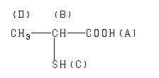 ChemicalStructure