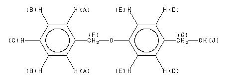 ChemicalStructure