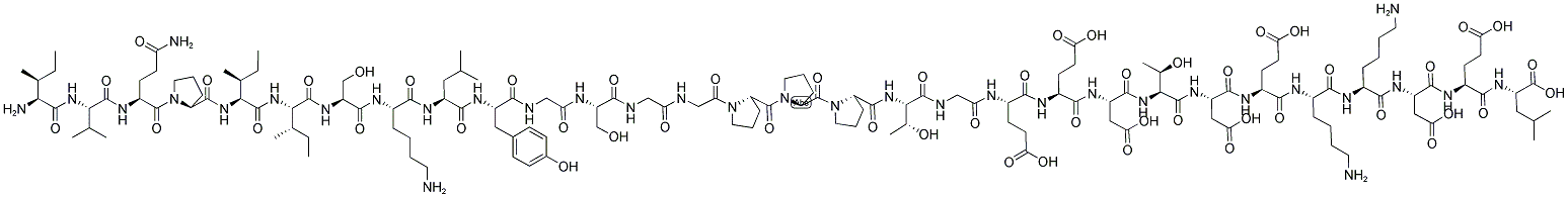 STEROIDOGENESIS-ACTIVATOR POLYPEPTIDE (RAT) Struktur