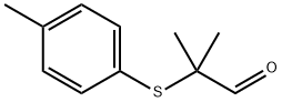 2-METHYL-2-P-TOLYLSULFANYL-PROPIONALDEHYDE Struktur