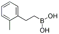 2-(2-METHYLPHENYL)ETHYLBORONIC ACID Struktur