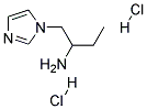 1-(1H-IMIDAZOL-1-YL)-2-BUTANAMINE DIHYDROCHLORIDE 結(jié)構(gòu)式