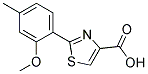 2-(2-METHOXY-4-METHYL-PHENYL)-THIAZOLE-4-CARBOXYLIC ACID Struktur