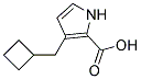 1-CYCLOBUTYLMETHYL-PYRROLE-2-CARBOXYLIC ACID Struktur