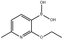 1310384-30-5 Structure