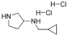 1-CYCLOPROPYLMETHYL-PYRROLIDIN-3-YLAMINE DIHYDROCHLORIDE Struktur