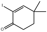 157952-85-7 結(jié)構(gòu)式