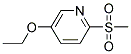 2-MESYL-5-ETHOXYPYRIDINE Struktur