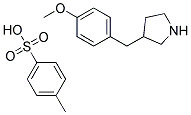  化學構(gòu)造式