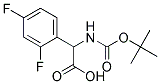 TERT-BUTOXYCARBONYLAMINO-(2,4-DIFLUORO-PHENYL)-ACETIC ACID|2-((叔丁氧基羰基)氨基)-2-(2,4-二氟苯基)乙酸