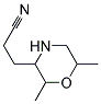 3-(2,6-DIMETHYLMORPHOLINE)-PROPIONITRILE Struktur