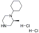 (S)-1-CYCLOHEXYL-2-METHYLPIPERAZINE DIHYDROCHLORIDE|(S)-1-環(huán)己基-2-甲基哌嗪雙鹽酸鹽