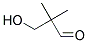 HYDROXYPIVALALDEHYDE MODIFIED TRIMETHYLOLPROPANE DIACRYLATE Struktur