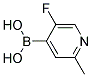 (5-FLUORO-2-METHYLPYRIDIN-4-YL)BORONIC ACID Struktur