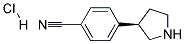 (R)-4-(PYRROLIDIN-3-YL)BENZONITRILE HYDROCHLORIDE Struktur