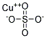 CUPRIC SULPHATE ACIDIFIED ELECTROLYTE SOLUTION Struktur