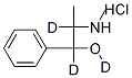 (+)-EPHEDRINE -HCL (D3, 98%) 1.0 MG/ML IN METHANOL Struktur