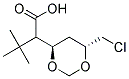 TERT-BUTYL[(4R,6R)-6-CHLOROMETHYL-1,3-DIOXAN-4-YL]ACETATE Struktur