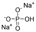 Disodium Phosphate    Food Grade Struktur