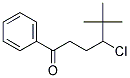 GAMMA-CHLORO-4-TERTIARY BUTYL BUTROPHENONE Struktur