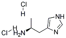 HISTAMINE, S(+)-ALPHA-METHYL-,2HCL Struktur