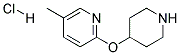 5-Methyl-2-(piperidin-4-yloxy)pyridine hydrochloride Struktur