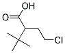 Tert-Butylchlorobutyrate Struktur