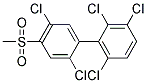  化學(xué)構(gòu)造式