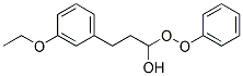 3-(2-Ethoxy) Phenoxy Hydroxy Phenylpropanol Struktur