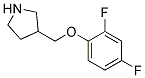 3-(2,4-Difluoro-phenoxymethyl)-pyrrolidine Struktur