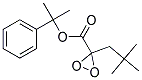 Cumyl peroxyneoheptanoate Struktur