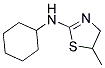 CYCLOHEXYL-(5-METHYL-4,5-DIHYDRO-THIAZOL-2-YL)-AMINE Struktur