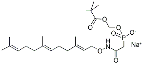 FPT INHIBITOR III, , 結(jié)構(gòu)式