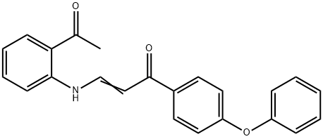  化學(xué)構(gòu)造式