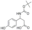 454473-84-8 Structure