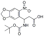 RARECHEM AK HT S232 Struktur