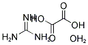 GUANIDINIUM OXALATE, MONOHYDRATE Struktur