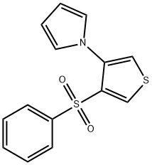  化學(xué)構(gòu)造式