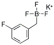 2126821-95-0 Structure