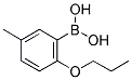 5-METHYL-2-PROPOXYPHENYLBORONIC ACID Struktur