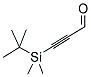 3-TERT-BUTYLDIMETHYLSILYLPROPYNAL Struktur