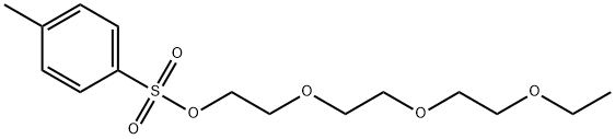 62921-75-9 結(jié)構(gòu)式