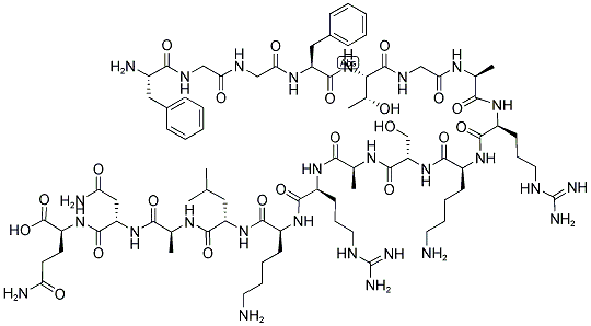 NOCICEPTIN