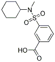  化學(xué)構(gòu)造式