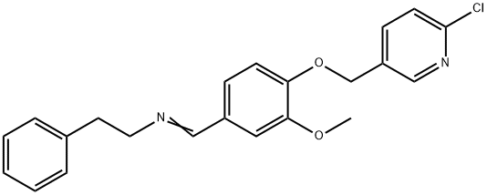  化學(xué)構(gòu)造式