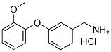 3-(2-METHOXYPHENOXY)BENZYLAMINE HYDROCHLORIDE Struktur