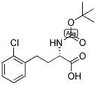  化學(xué)構(gòu)造式