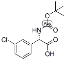  化學(xué)構(gòu)造式